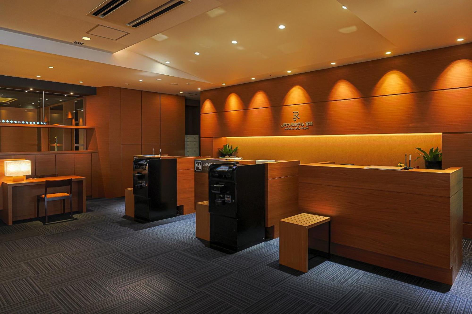 Jr Kyushu Hotel Miyazaki Extérieur photo