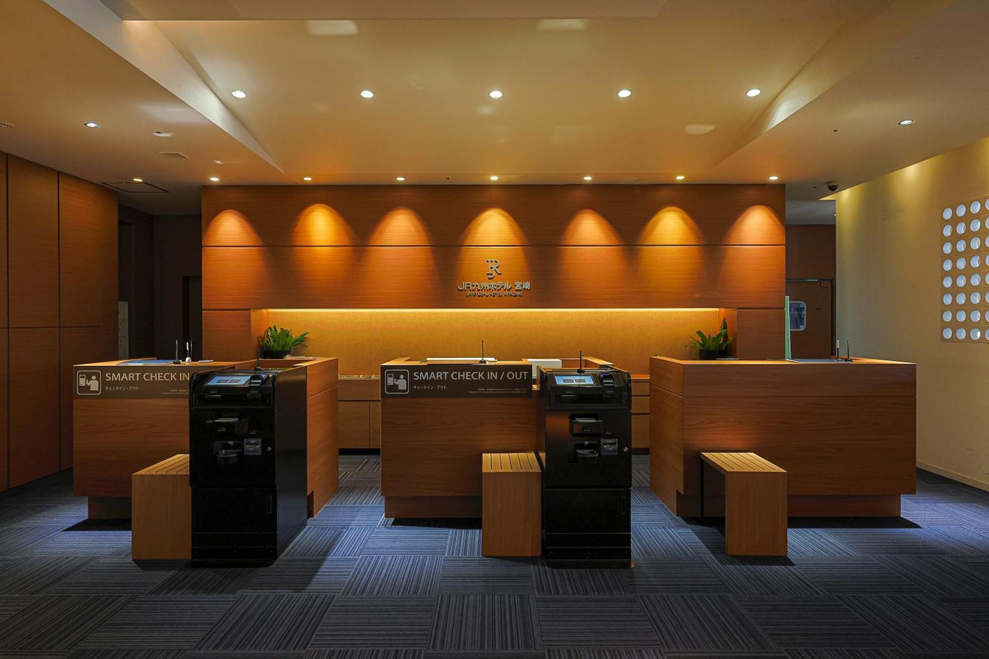 Jr Kyushu Hotel Miyazaki Extérieur photo